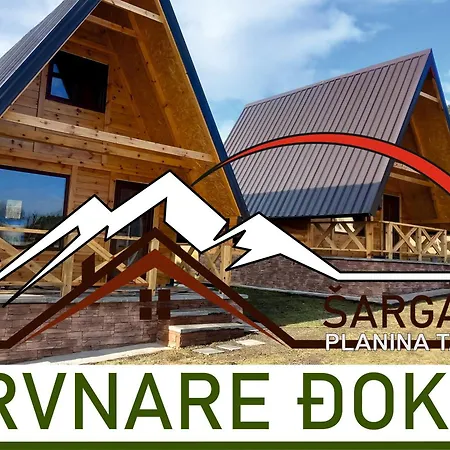 Brvnare Djokic Ðokici